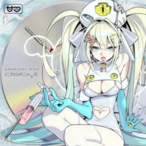 KAIRUI & 甘口コレクティブ - -ne (feat. 初音ミク)